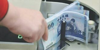 平衡基金灵活配置 进可攻、退可守