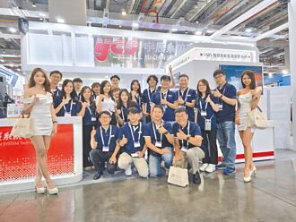 SEMICON Taiwan 宇辰秀软硬实力