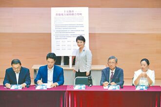 財劃法找解方 卓揆明2梯次會見縣市首長