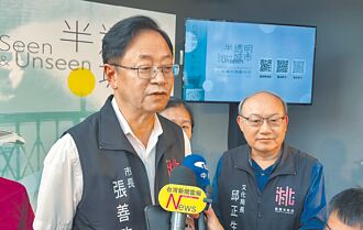 張善政指問題在中央改遊戲規則