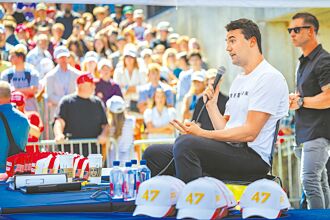 年輕教主柯克 擁槍卻命喪槍下