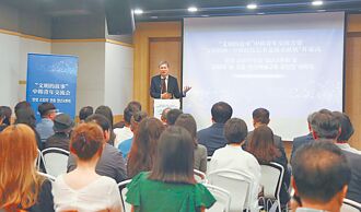 盧載憲 將出任韓駐陸大使