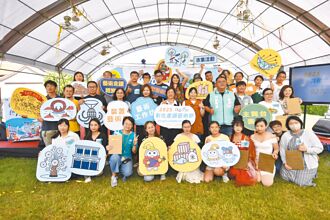 彰化 走讀藝術節 穿梭一城一港