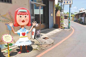 921來嘉賞小戲 7團體接力嗨翻