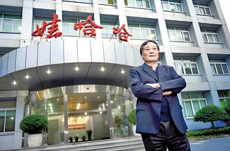 娃哈哈爭產 官司由杭州打到香港