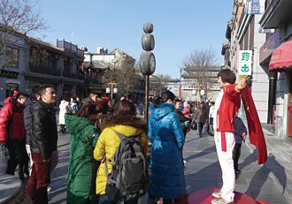 时代衝击 北京杜莎夫人蜡像馆将熄灯