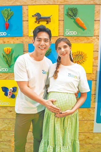 祖雄省电大作战 全家窝一起