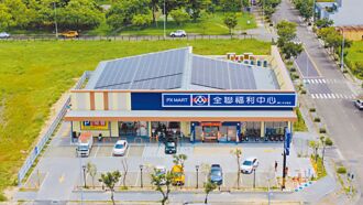 全聯新概念店黑科技 能保溫隔熱