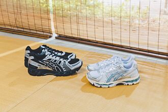 ASICS機能新鞋玩混血