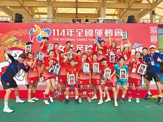 雲林全運會》新生代接棒 花蓮女足衛冕7度摘金