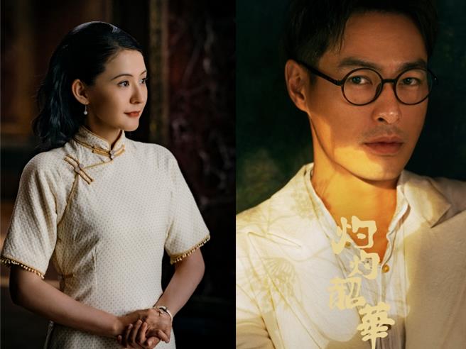 热依扎（左）挑大梁挑战大女主剧，搭檔杨佑寧。（爱尔达电视提供）