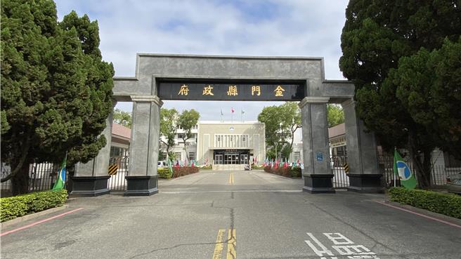 主办「金门铁人3项挑战赛」的金门县体育会现任理事长是县议会副议长欧阳仪雄，补助计画未事前揭露涉违反「公职人员利益衝突迴避法」紧急喊卡，县府对此表示将全面检讨改善相关流程。（于家麒摄）