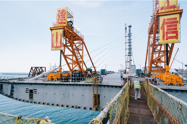 淡江大橋9月16日將進行吊裝合龍作業。（交通部提供／蔡明亘台北傳真）