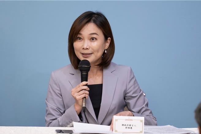 总统府发言人郭雅慧。（总统府提供／王千豪台北传真）