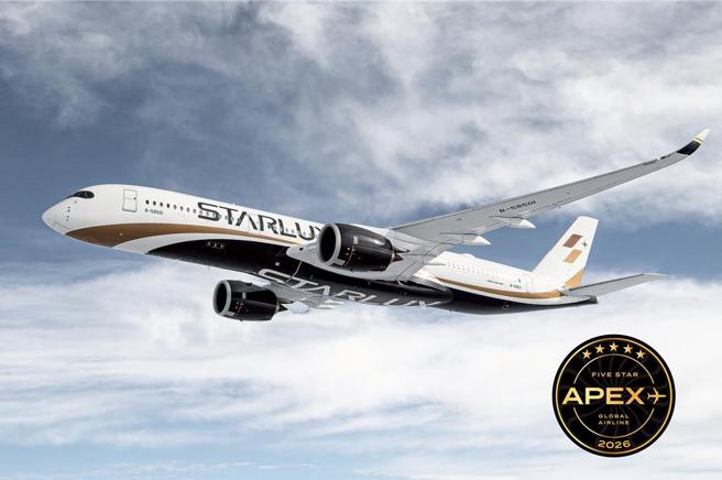 星宇航空蝉联APEX五星航空奖。图／星宇航空提供