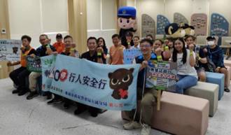 桃警結合新住民團體 宣導交通安全月防事故發生
