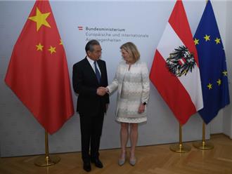 王毅與奧地利外長會談  支持歐洲戰略自主  恪守一中原則