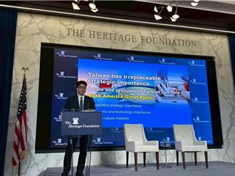 邱垂正：台湾安全繁荣是实现「美国再次伟大」重要助力