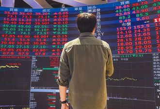 台股衝向26K！他却暴亏1650万毕业了 达人揭「3大关键」：不如买这2檔ETF