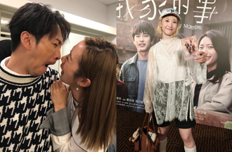 Lulu宣布结婚后首发文 抱歉喜讯洗版谈：要多努力才能成为一家人