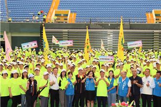 苗縣勞工趣味運動會 950人同樂促團結交流