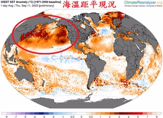 暖海水從日本殺到北美 鄭明典警告 明年大氣變化劇烈