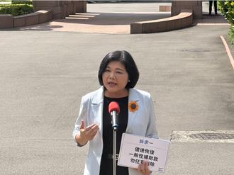 赴政院爭補助張麗善自備手板提三大訴求：不要刻意刁難地方