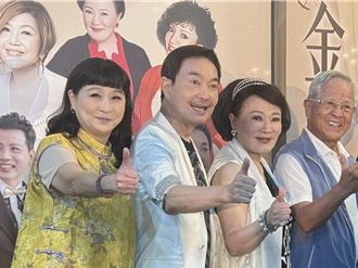 馬妞日服14顆藥查不出病因 為千萬債務赴大陸開直播