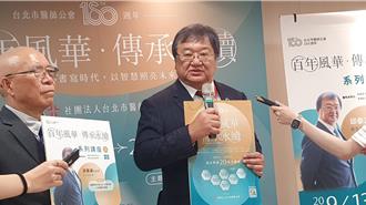 传当台北医院「师一级」月薪30万 邱泰源：捕风捉影