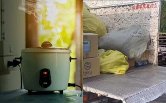 送殘值32元電鍋給拾荒婦  清潔隊員遭起訴  法務部說話了