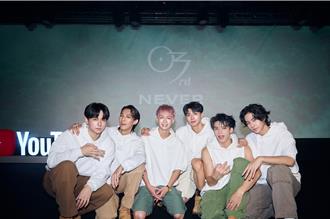 Ozone成軍3年登小巨蛋前夕 子翔哭著打給經紀人喊「我不行」