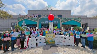 《豐味苗栗》文旦即將登全家超商 搶攻中秋商機