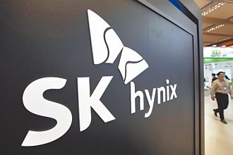 SK海力士新HBM4將量產