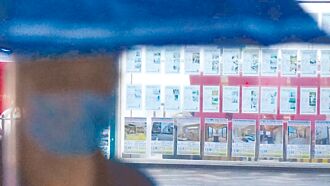 房市急凍近一年…不動產經紀家數首見萎縮