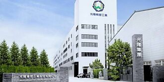 廣越、光隆 H2營運拚逐季增