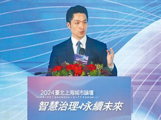 新聞透視》美中台調養生息 雙城論壇恰逢其時