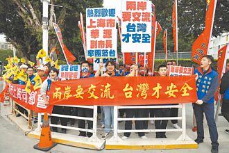 上海團客沒來 在野籲政府積極溝通