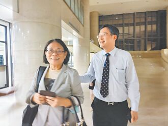 中科院標案洩密 達運光電董座交保