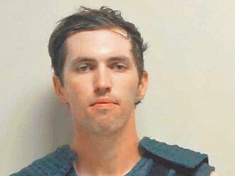 射殺柯克凶嫌 22歲男子投案