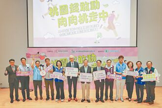 4學童1過重 掌握黃金防治期