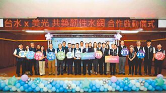 北屯崇德北兴小区 告别8成漏水率