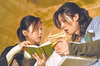 許光漢20日南港見面會 同框粉絲送福利