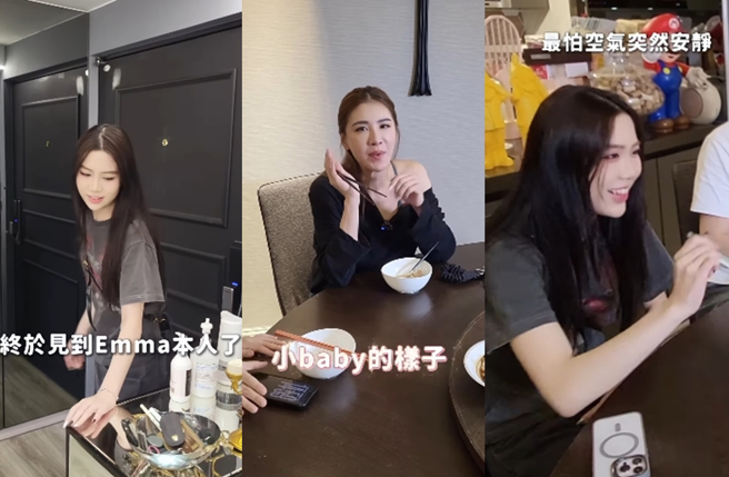 Emma外型甜美讓人眼睛為之一亮。（圖／翻攝自karenhu1984 IG）