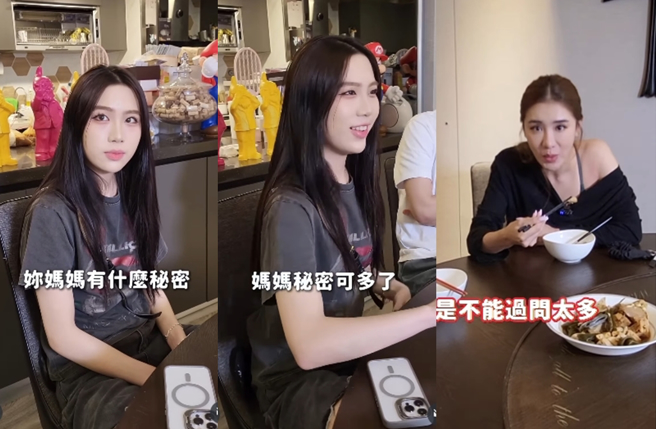 Emma笑稱知道很多媽媽的秘密。（圖／翻攝自karenhu1984 IG）