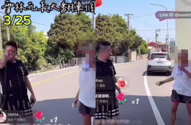 賓賓哥疑似叫員工轉走鏡頭，接著對雲林阿公甩巴掌。（圖／FB@圤智雨 雨的十二時辰）