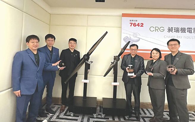 昶瑞机电（7642）今年新增19款DC直流马达吊扇，两家美国客户选中12款，预计明年1月起出货，现有客户加新增订单。图／本报资料照片