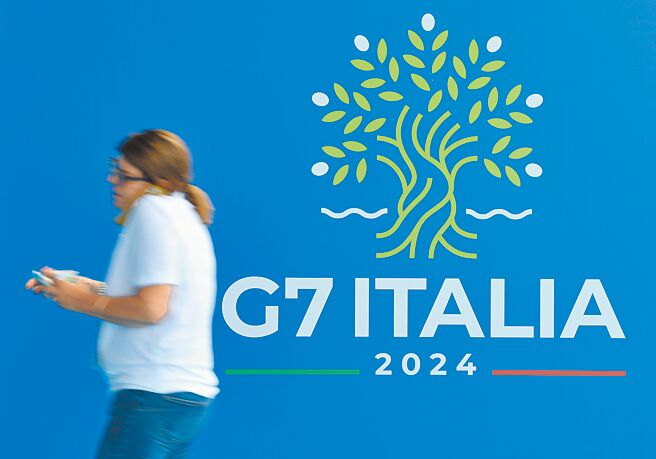 美国将向七大工业国集团（G7）施压，要求他们对购买俄罗斯石油的中国和印度大幅提高关税，以迫使俄乌和平谈判。（新华社）