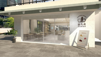 6天前才发文 新竹知名烘焙坊惊传恶性倒闭 老板夫妻人间蒸发