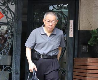 柯文哲關一年「全身是病」 陳佩琪揭北所夜半恐怖原住鼠