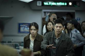 《96分钟》首部台湾高铁灾难片夯什么？网推：二刷也哭爆